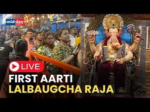 Ganesh Chaturthi 2024: First Aarti of Lalbaugcha Raja in Mumbai | Online Darshan Lalbaugcha Raja