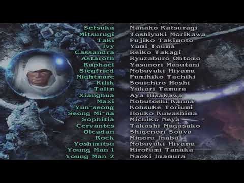 SOULCALIBUR III Ending