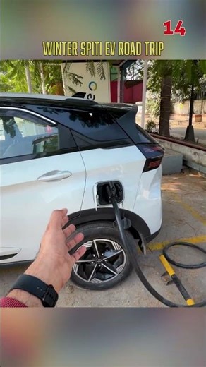 P 14 FIRST CHARGING TIME