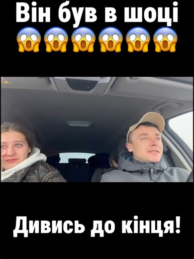 1) Читай справжні відгуки під нашими відео в коментарях ! 2) Ми робимо якісно, швидко і доступно! 3) Зберыгай нас щоб не загубити) 4) пиши нам в дірект @melody_record_studio