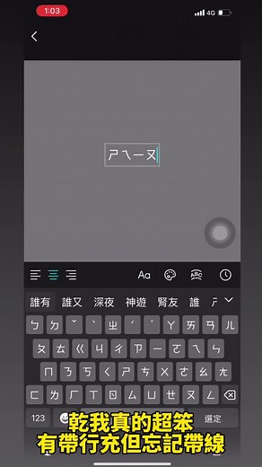 AirDrop Files Easily While Traveling with Your iPhone