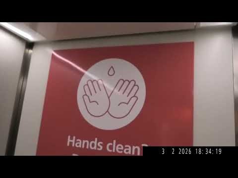 Kone MonoSpace Elevator At The Lurgan Hospital