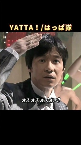 "The Adventures of the Laughing Dog" ⑧ YATTA! / The Leaf Squad is naked with just a leaf on each ...