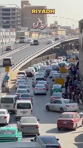 Riyadh City Tour | Discover the Heart of Saudi Arabia
