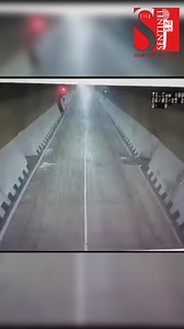 16K views · 160 reactions | 17 inju*red as bus overturns inside Banihal-Qazigund Nayug Tunnel. | The State Sentinel | Facebook