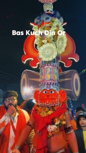 Jai shree ram bas Kuch din or #bajrangbali #hanumanji