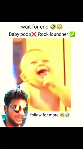 baby pop ❌ Rocket launcher ✅🤣😂🤣😂🤣😂