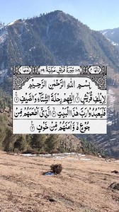 Amazing scenery view of 🍀🌹🌹💚 mountain #Amazing #scenery #view #mountains #travel | The Heart of Asia