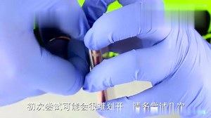 iphone8拆机更换屏幕 苹果维修教程