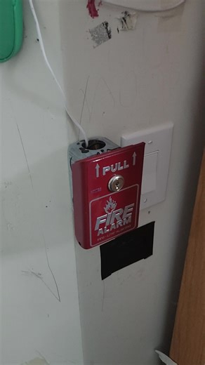 Storage Room Fire Alarm Pull Station Explained