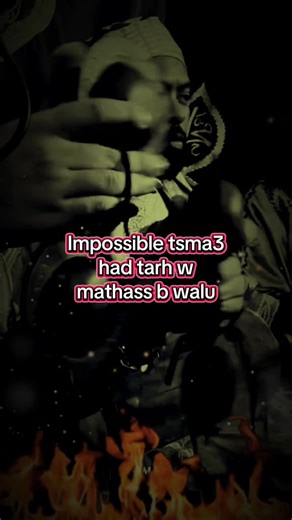 Discover the Allure of Moroccan Gnawa Music