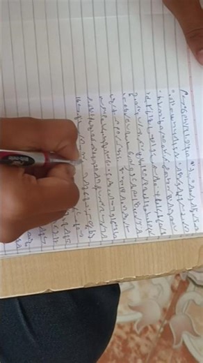 Shorthand Practice #2 Admission Open | Akshara Typing & Shorthand Institute #upsc #ssc