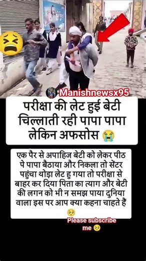 #krishnadevotionalsong #krishnakirtan