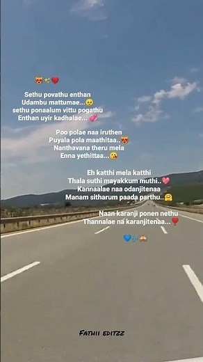 kathi mela kathi song lyrics whats app status tamil 💞sethu povathu enthan udambu mettumey song#short