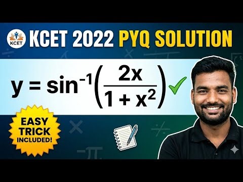 How to Differentiate y = sin-¹(2x/1+x² )Explained||KCET 2022||INVERSE TRIGONOMETRIC FUNCTIONS 
