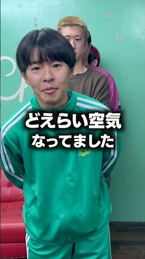 この中で1人だけ作り話してます 誰でしょう？ ＃レイクレ #人狼