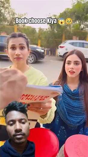 Book choose Kiya 😱🥹 #shorts #viral #funny #comedy #memes #jokes #meme #jk #comedia #haha #explore