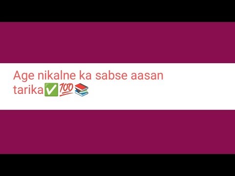 Age nikalne ka sabse aasan tarika 🔥 | Age Problems Trick in Hindi#viralvideo #education