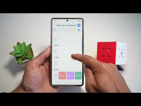 How to Add Math Keyboard to Your Samsung Keyboard on S25 Ultra 2025