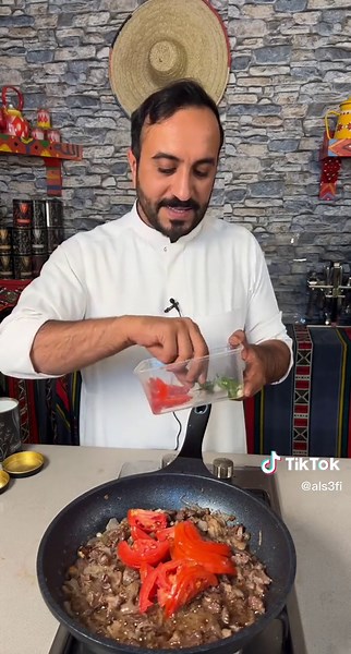 طريقة تحضير كبدة الحاشي بشكل لذيذ