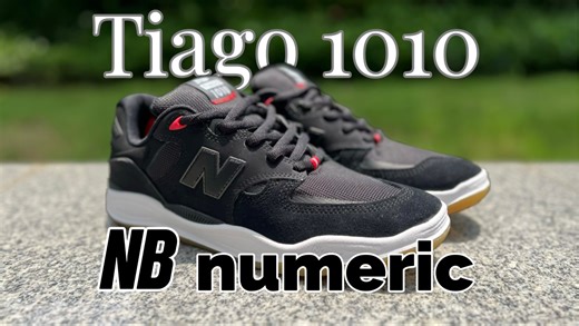 New Balance numeric Tiago 1010 滑板鞋测评