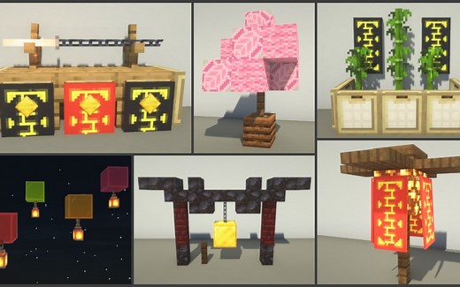 【Minecraft】30 种日式装饰教程