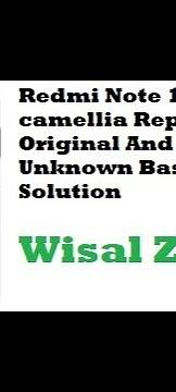 Redmi Note 10 5G camellia Repair IMEI Original And FIX Unknown Baseband Solution