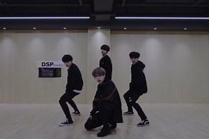 Watch: DSP Media Trainees Including Son Dong Pyo Share Energetic Dance Cover Of GOT7's "Hard Carry" | Soompi
