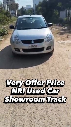 Sohail_sales_channel on Instagram: "Swift VDI ⚜️👉🏻8885025362 / 9100913782 Single owner NRI CAR Full insurance valid march 2026 Model 2008 Registration 2008 Validity 2028 Km only 79000 with complete showroom track and service history available All 4 power windows 2 Keys available Central locking with remote key Central locking with remote key Chilled ac. Very well maintained. Just take and drive. Who are looking for less driven car . It’s for those people. Perfect for small family