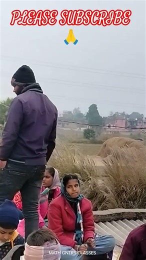 ⭐#mathgntrsclasses #टेस्ट पेपर #test #objective_question_10th_class #tunnusir #viralvideo ##viral ❓