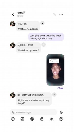Exploring Language Exchange on HelloTalk
