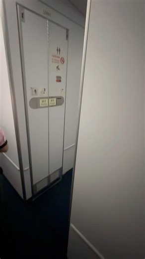 【飛行機トイレ事情🚽✈️】夜消灯後は行列⁉️エアバスA380ハワイ行き2025年11月26日