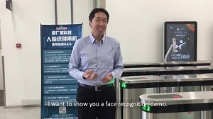 Face recognition demo! Rather than 1-to-1 matching (verifying if you're who you say you are), this requires the harder 1-to-N matching (recognizing if you're any one of N persons; N > 10,000) and at very high accuracy for a security-critical application. | Andrew Ng
