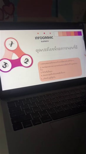 5.2K views · 45 reactions | #presentationdesign #powerpoint #powerpointtutorial | PowerPointskills | Facebook