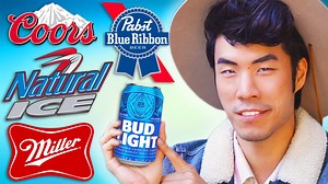 829K views · 15K reactions | Eugene drinks the 15 most popular cheap American beers and ranks them from best to worst. What do you want to see him rank next? #RankKing | The Try Guys | Facebook