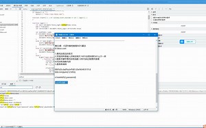 第02课：JS逆向解密教程MD5算法实例2