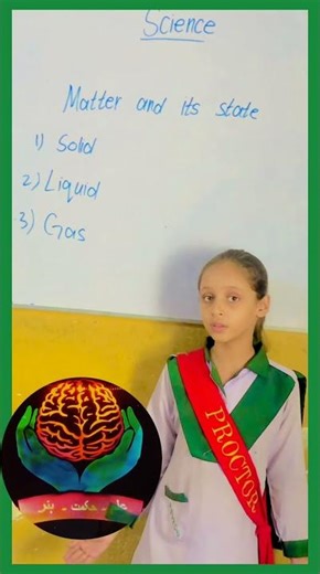 🌍 “Matter makes up everything around us.” || An Introduction to Matter and Its States