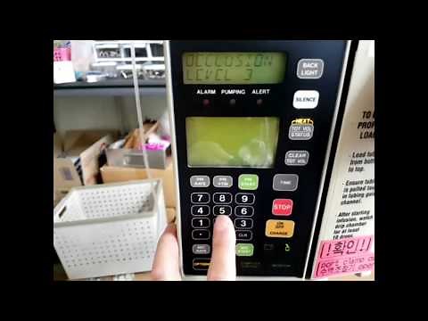 Baxter Flo-Gard 6201 Infusion Pump( 220V~ 240V)