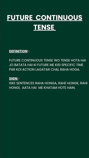 Future Continuous Tense l Tenses l Definition of Future Continuous Tense .