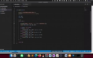C语言最简单的计算器（回答网友的提问）