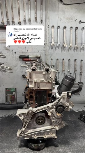 BME-performance on Instagram