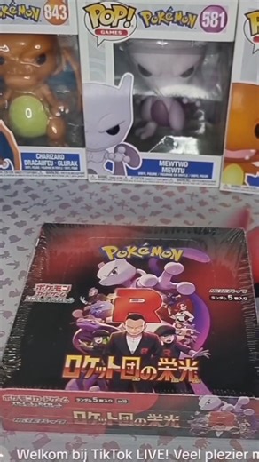 Pokémon Glory of Team Rocket | Booster Box Opening (Part 1)