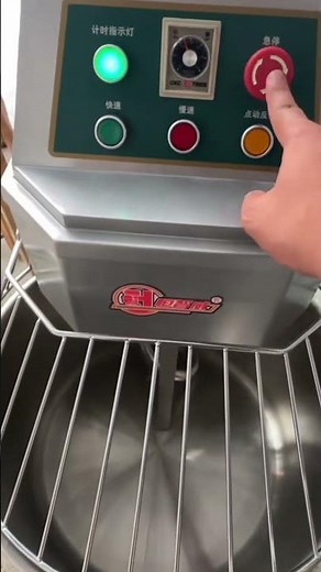 Commercial Dough Mixer #machine #kitchen