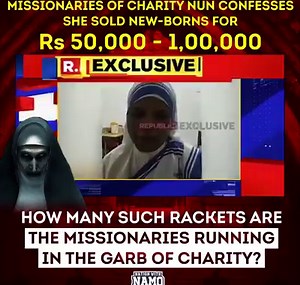 A shocking confession. | Nation with NaMo