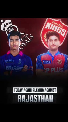 Jofra And Vaibhav On A Same Team ☠️☠️