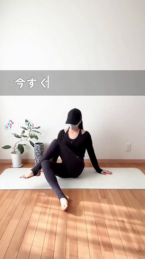 骨盤矯正で筋トレ効果を最大化する方法