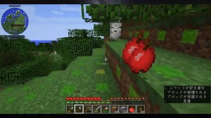 Minecraft JAVA 1.12.2 のんびりプレイ 2(テスト配信）