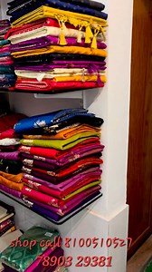 94K views · 953 reactions | Shop ❤️ Shop helpline 8100510527 (11.30 am to 8pm) Address -FA 16 Narayantala West Kolkata BAGUIHATI 700059 Sunday close Shop timing 11.30am to 8pm Booking number 078903 29381 | Rinika Saree Palace | Facebook