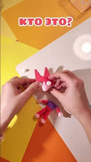 Лепка для детей: Лисёнок Айяяй из пластилина! 🦊 | Цветняшки мультики для детей