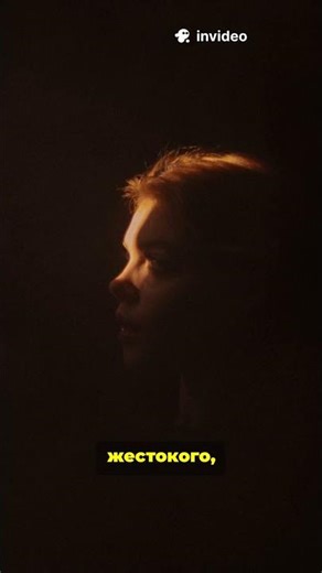 Заветная сила Самсона